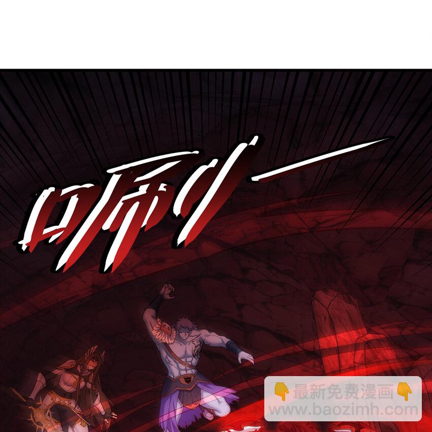 187回 蛮王(1/2)-第189话