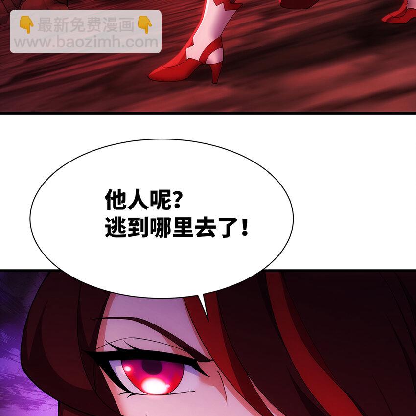 187回 蛮王(1/2)-第189话