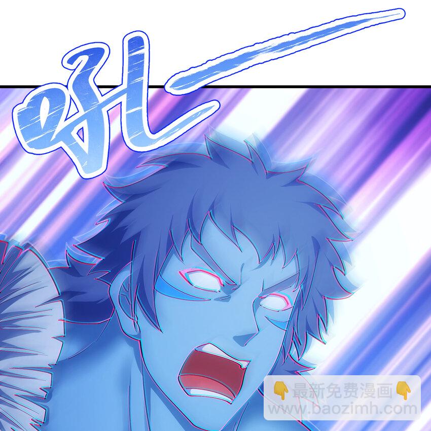 187回 蛮王(1/2)-第189话