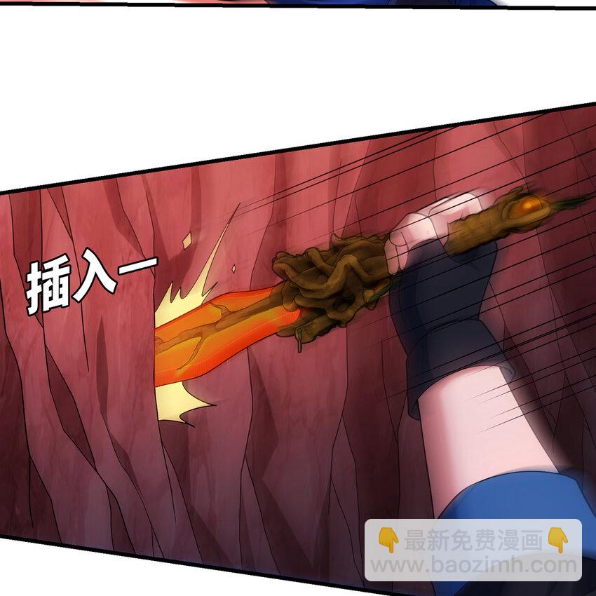 187回 蛮王(1/2)-第189话