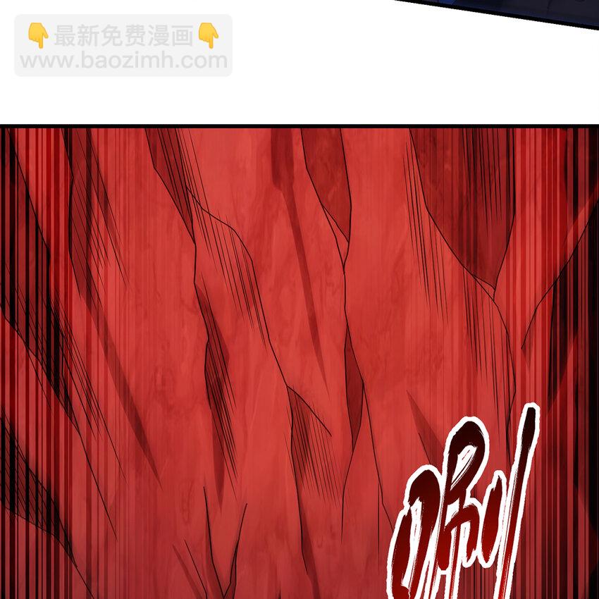 187回 蛮王(1/2)-第189话