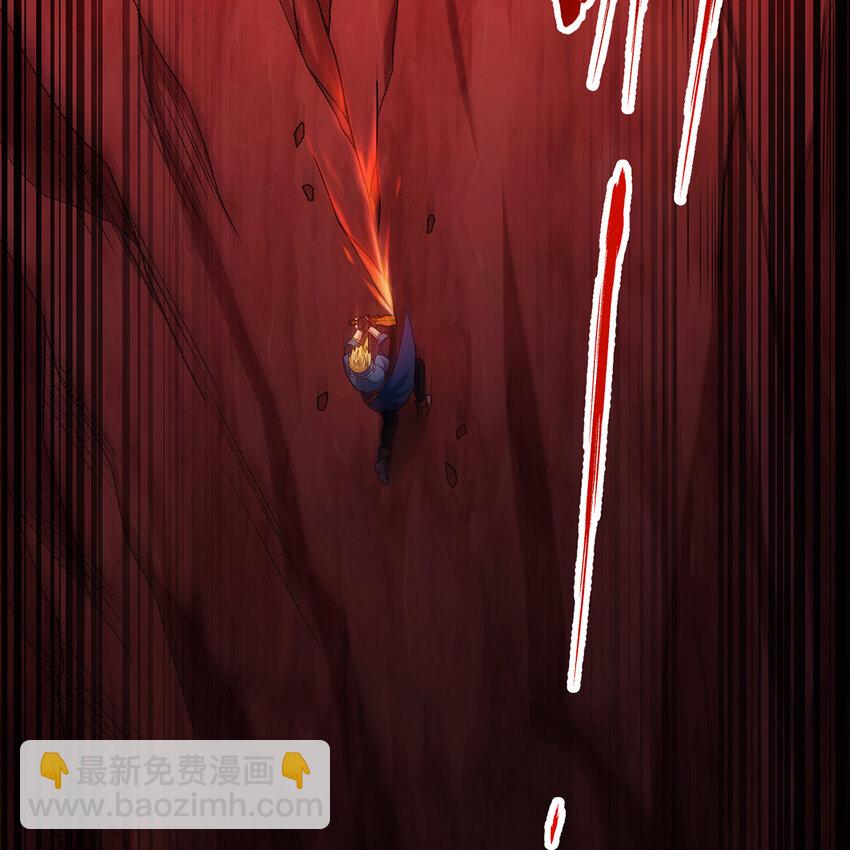 187回 蛮王(1/2)-第189话