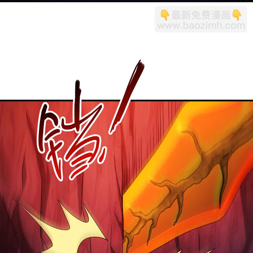 187回 蛮王(1/2)-第189话