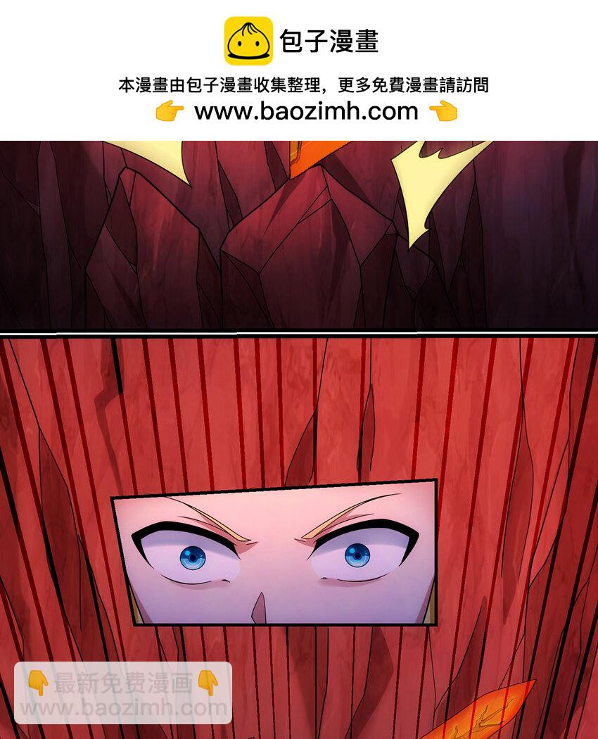 187回 蛮王(1/2)-第189话