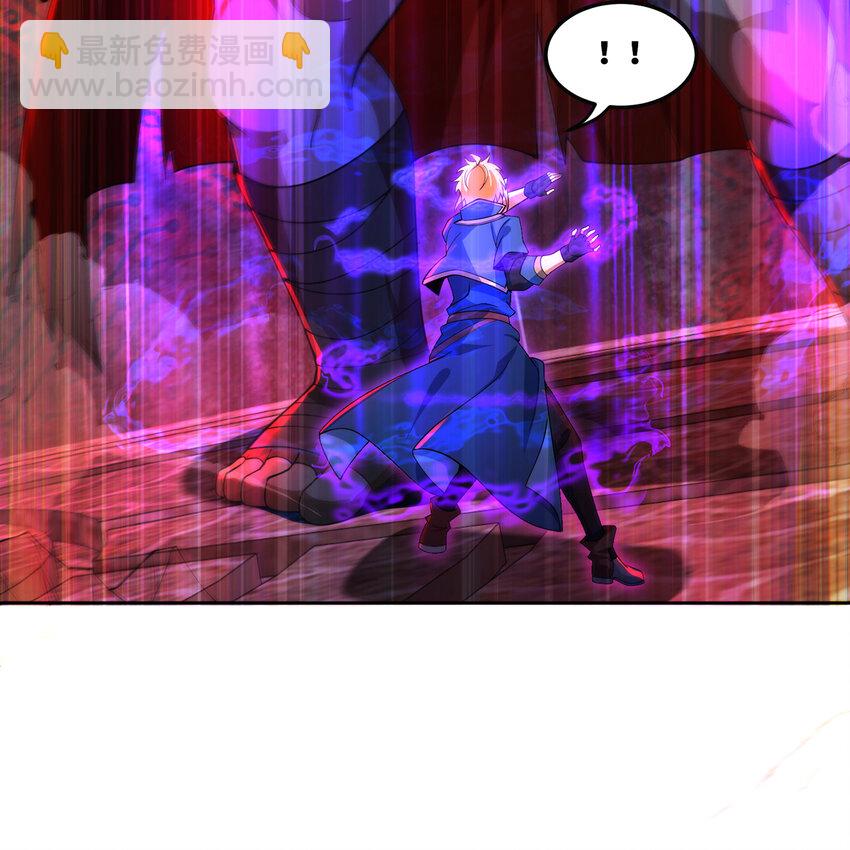 187回 蛮王算什么东西(1/3)-第191话