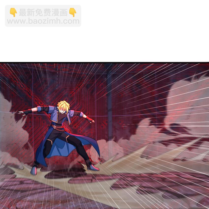 187回 蛮王算什么东西(1/3)-第191话