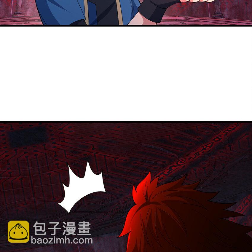 187回 蛮王算什么东西(1/3)-第191话