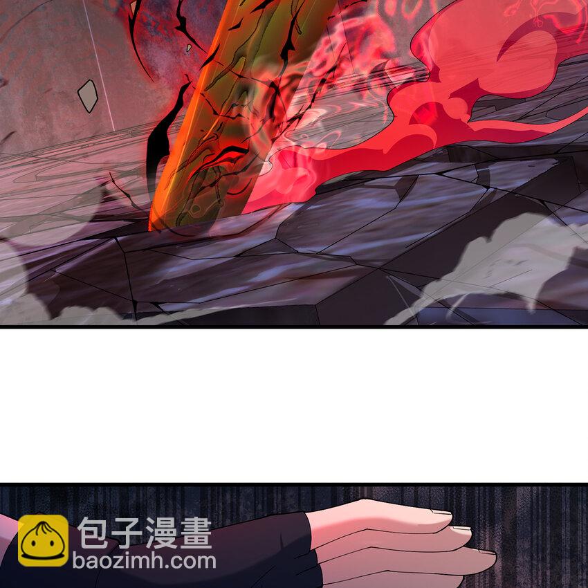 187回 蛮王算什么东西(1/3)-第191话