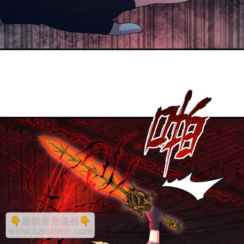 187回 蛮王算什么东西(1/3)-第191话