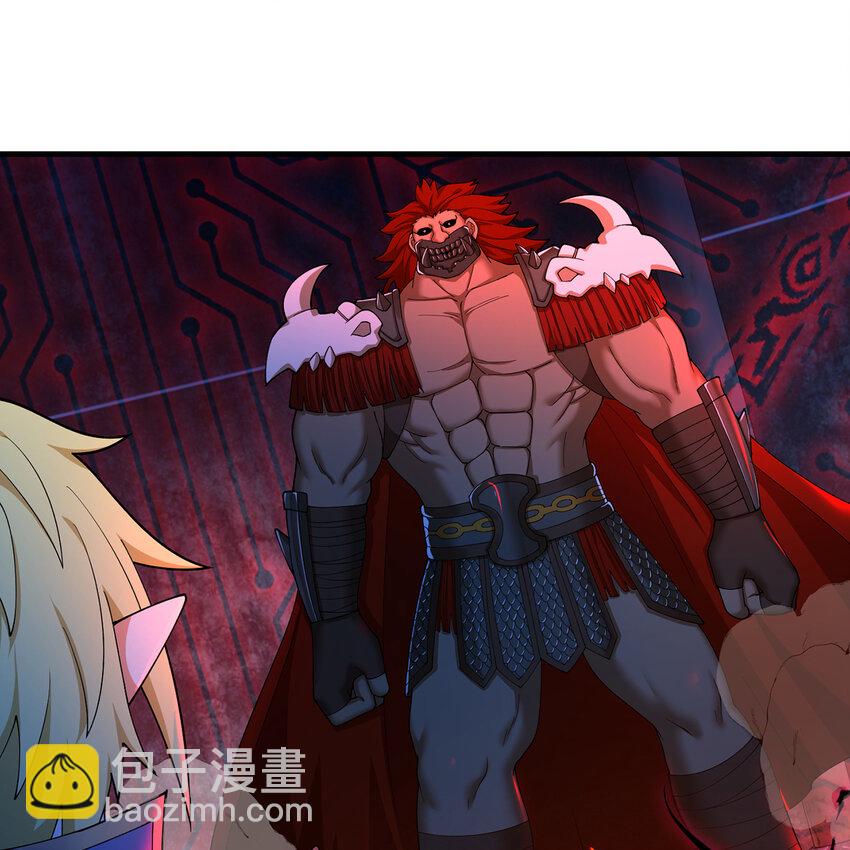 187回 蛮王算什么东西(1/3)-第191话