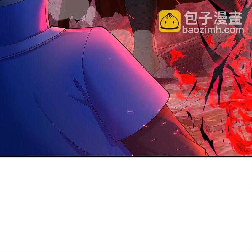 187回 蛮王算什么东西(1/3)-第191话