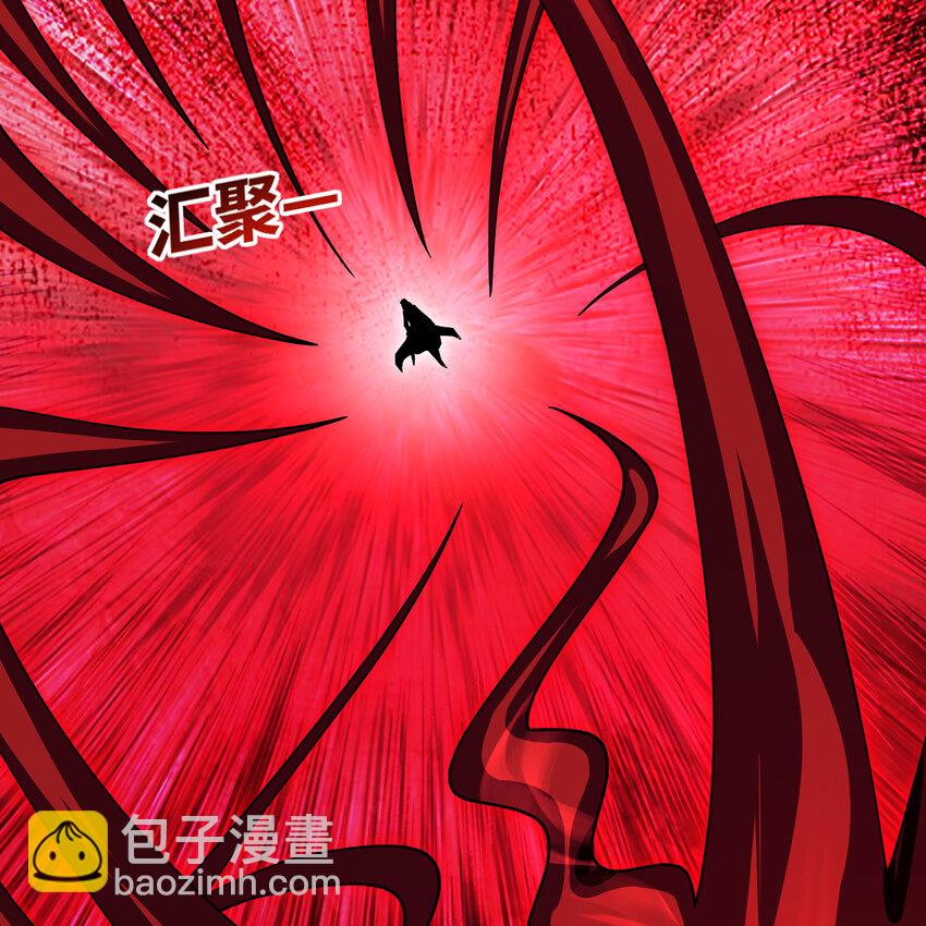 187回 蛮王算什么东西(1/3)-第191话