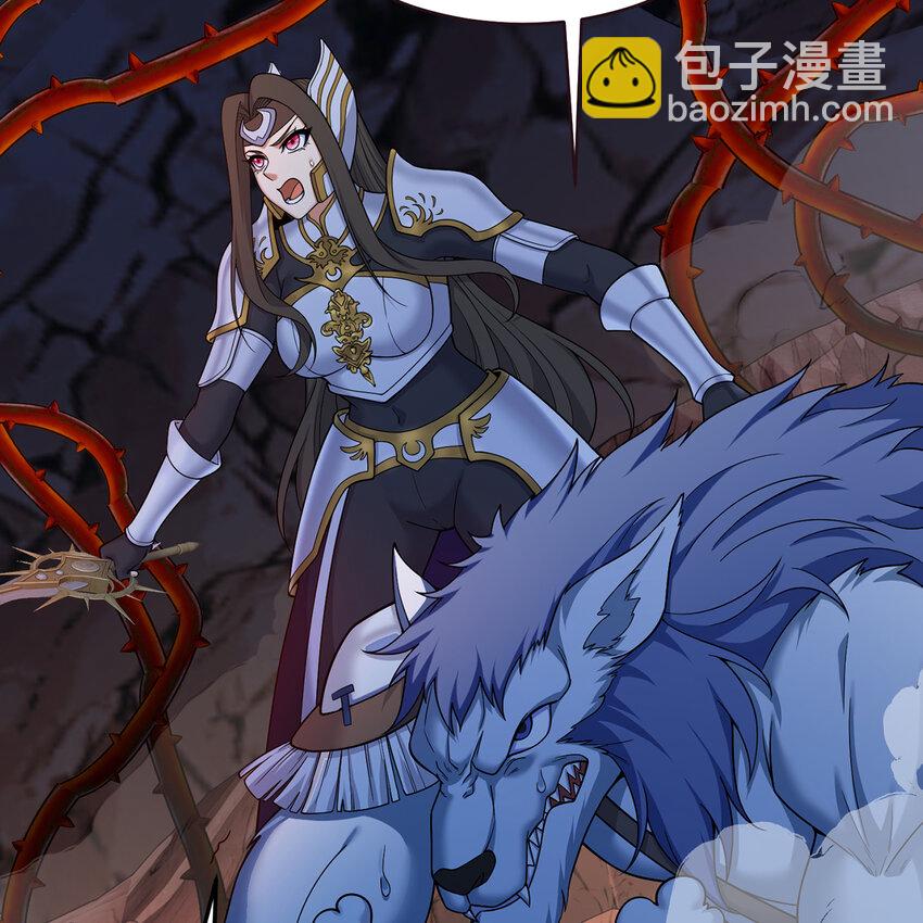 187回 蛮王算什么东西(1/3)-第191话