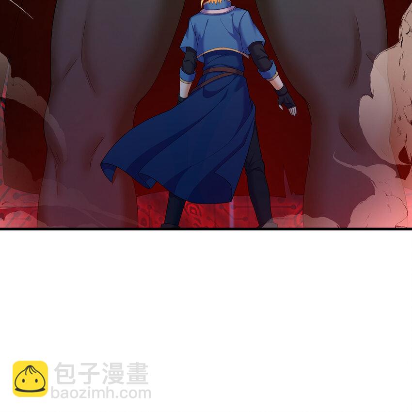 187回 蛮王算什么东西(1/3)-第191话