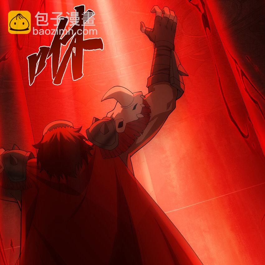 189回 圣灵马甲(1/2)-第193话