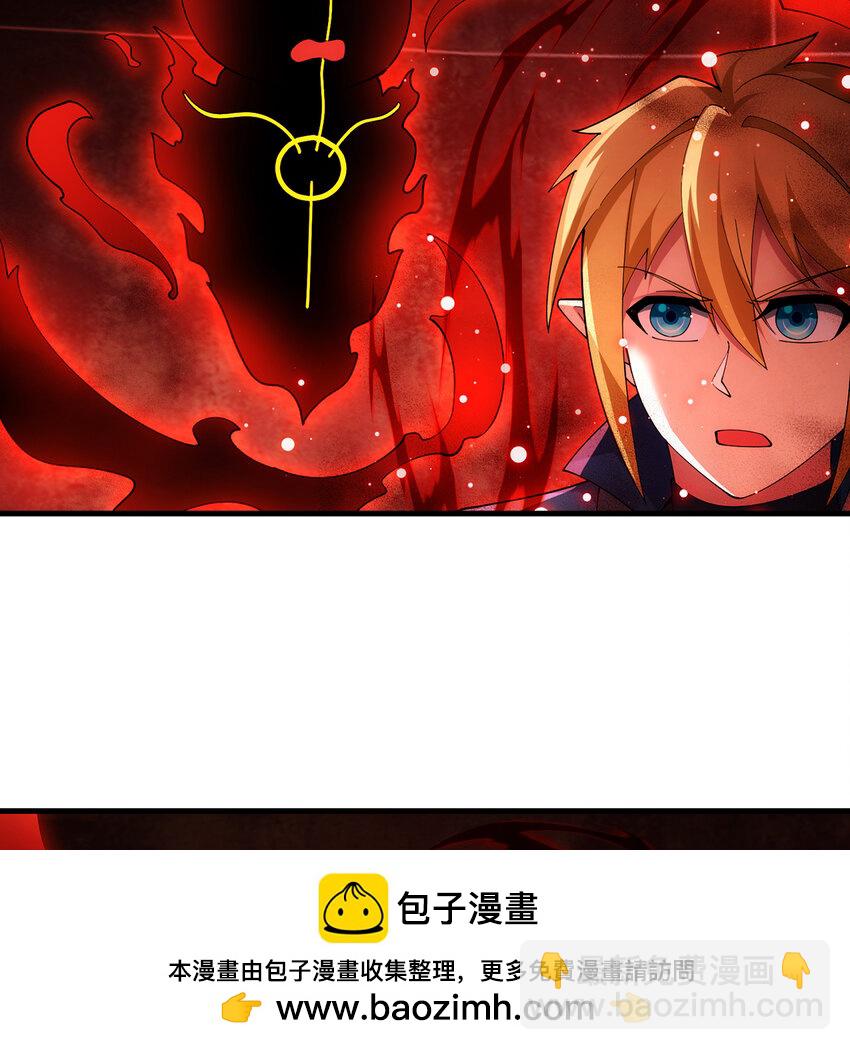 189回 圣灵马甲(1/2)-第193话
