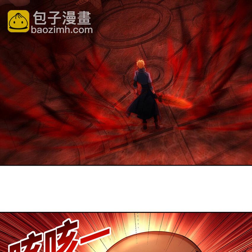 189回 圣灵马甲(1/2)-第193话