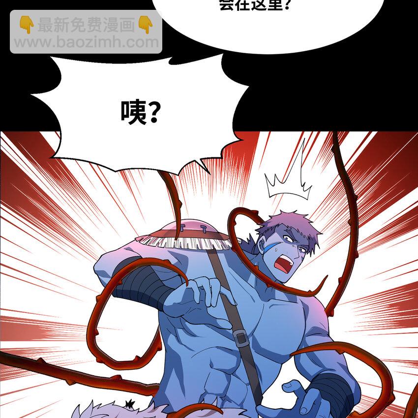 191回 新生的神2(1/2)-第195话