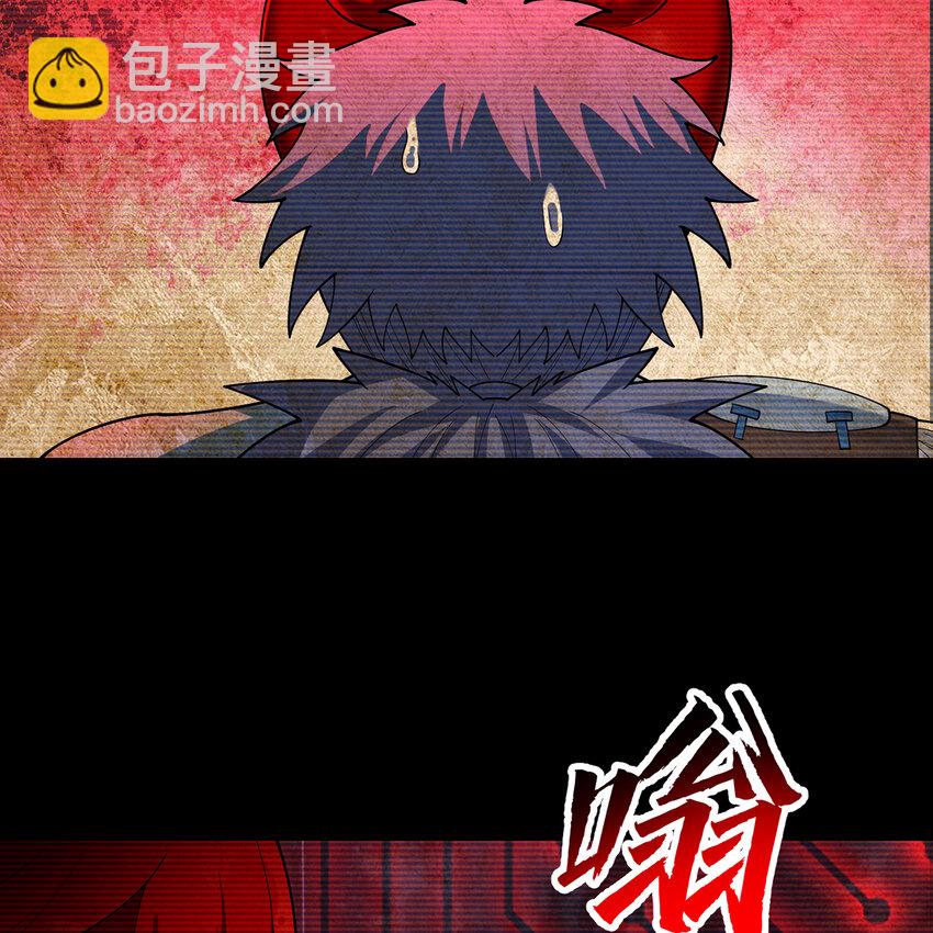 191回 新生的神2(1/2)-第195话