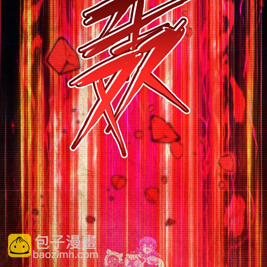 191回 新生的神2(1/2)-第195话