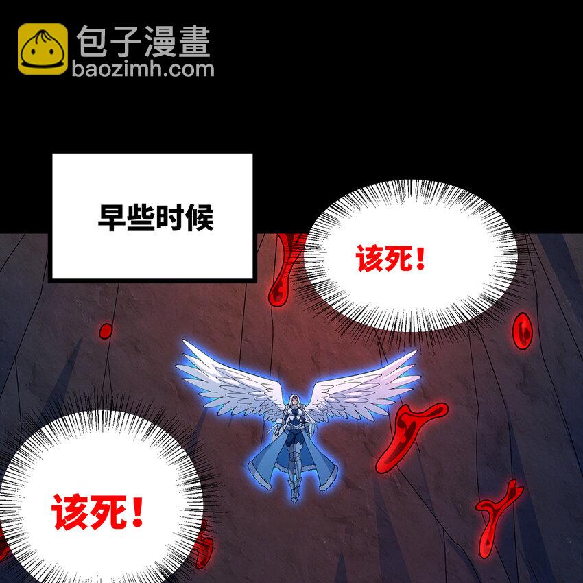 191回 新生的神2(1/2)-第195话