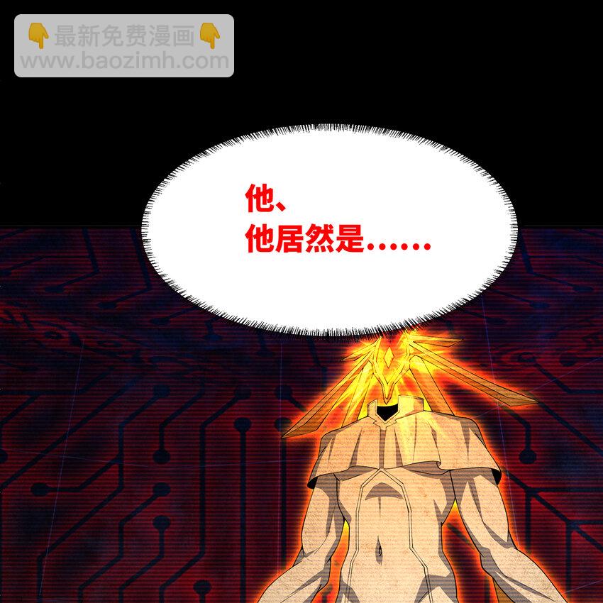 191回 新生的神2(1/2)-第195话