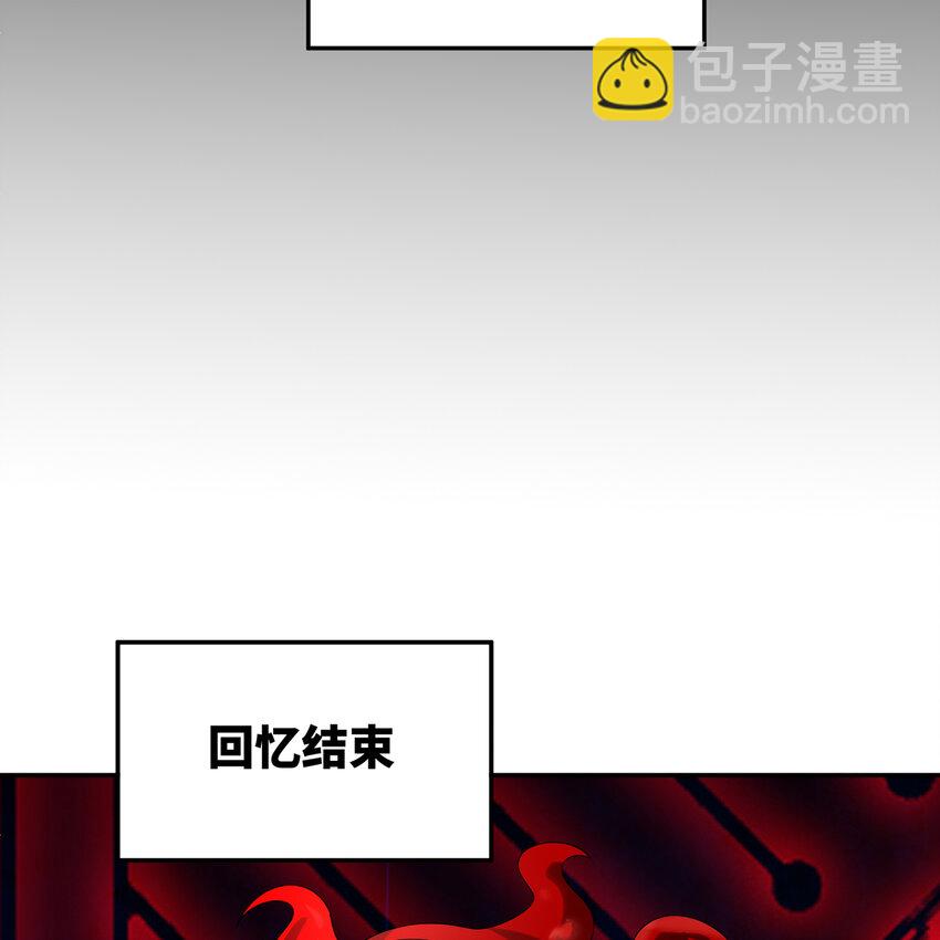 191回 新生的神2(1/2)-第195话