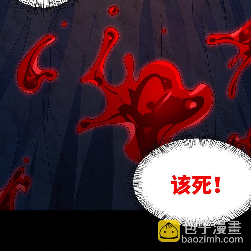 191回 新生的神2(1/2)-第195话