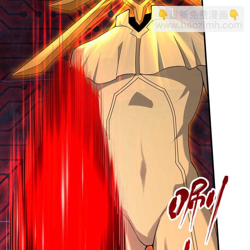 191回 新生的神2(1/2)-第195话