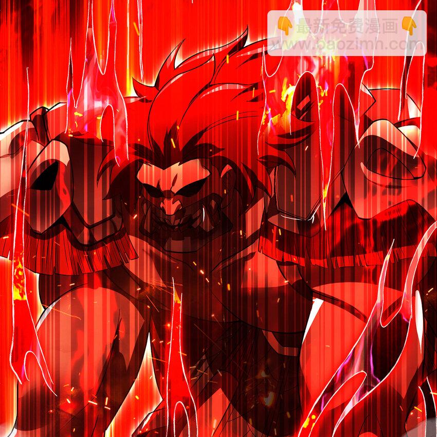 191回 新生的神2(1/2)-第195话