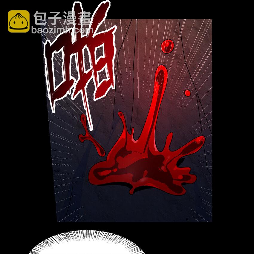 191回 新生的神2(1/2)-第195话