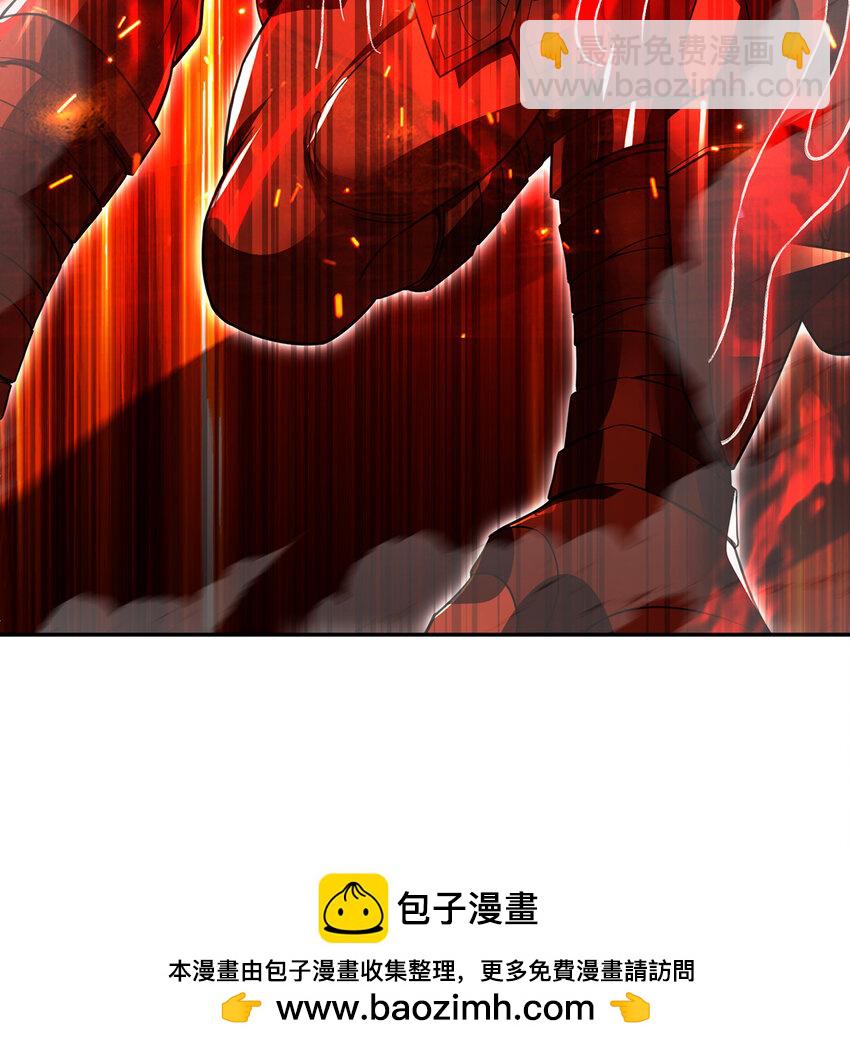 191回 新生的神2(1/2)-第195话