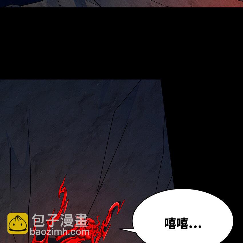 191回 新生的神2(1/2)-第195话
