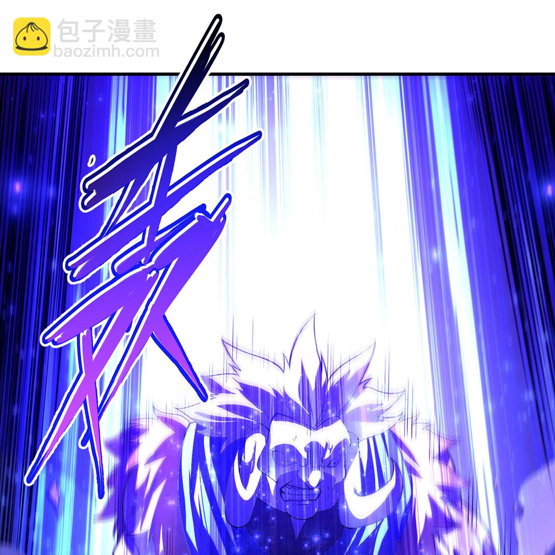 193回 冰皇(1/3)-第197话