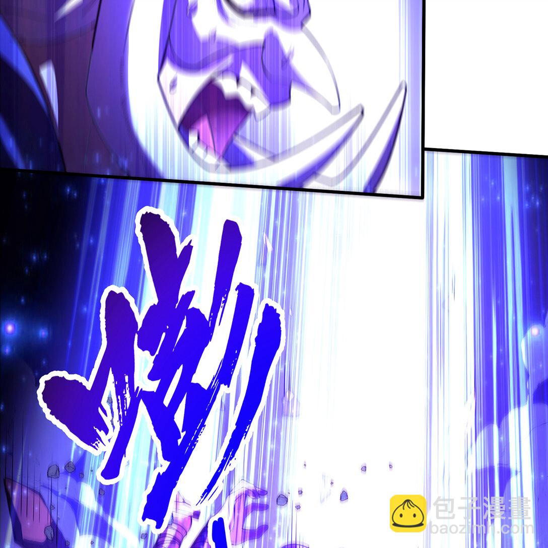 193回 冰皇(1/3)-第197话