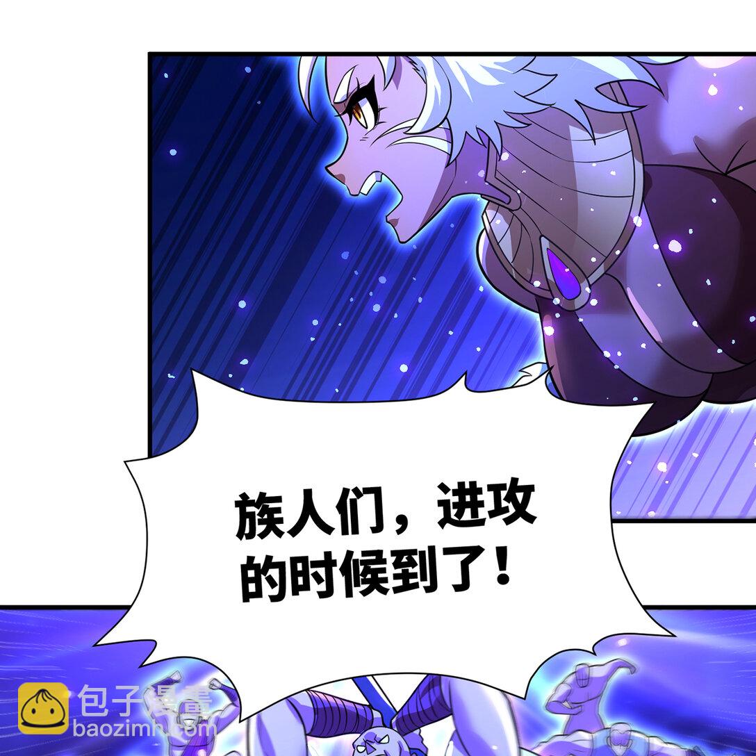 193回 冰皇(1/3)-第197话