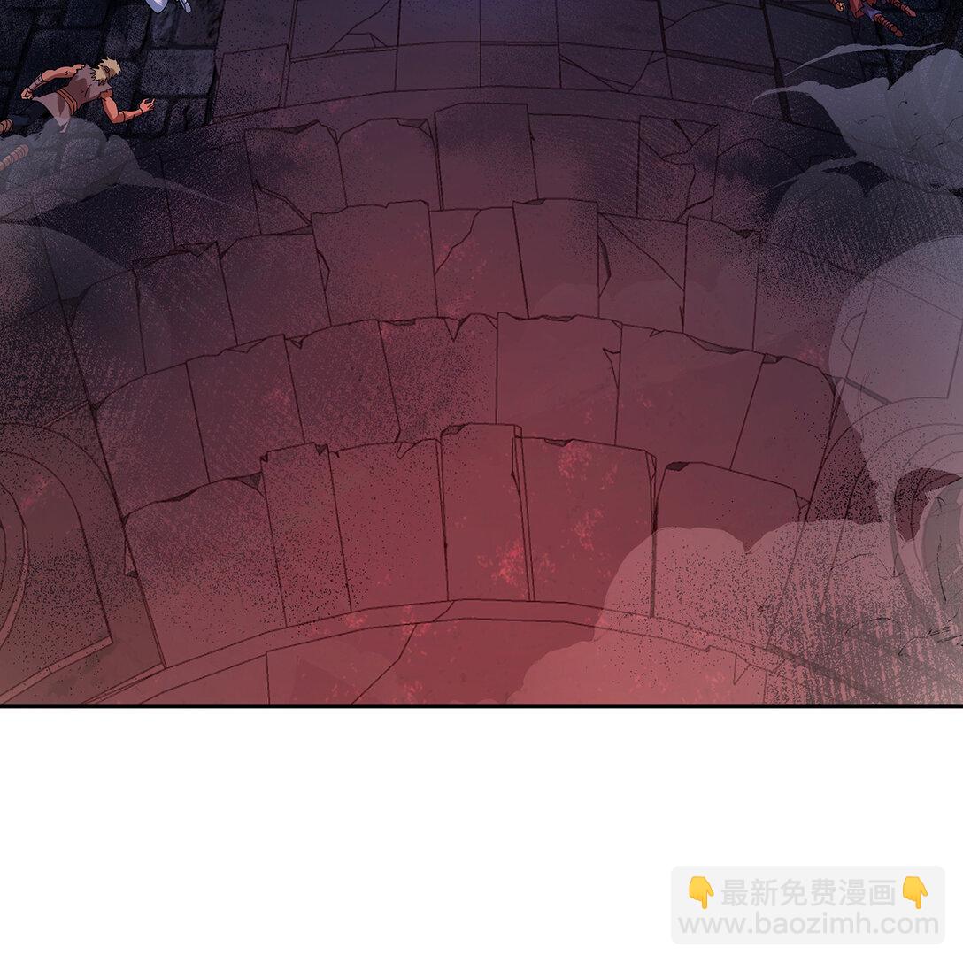 193回 冰皇(1/3)-第197话