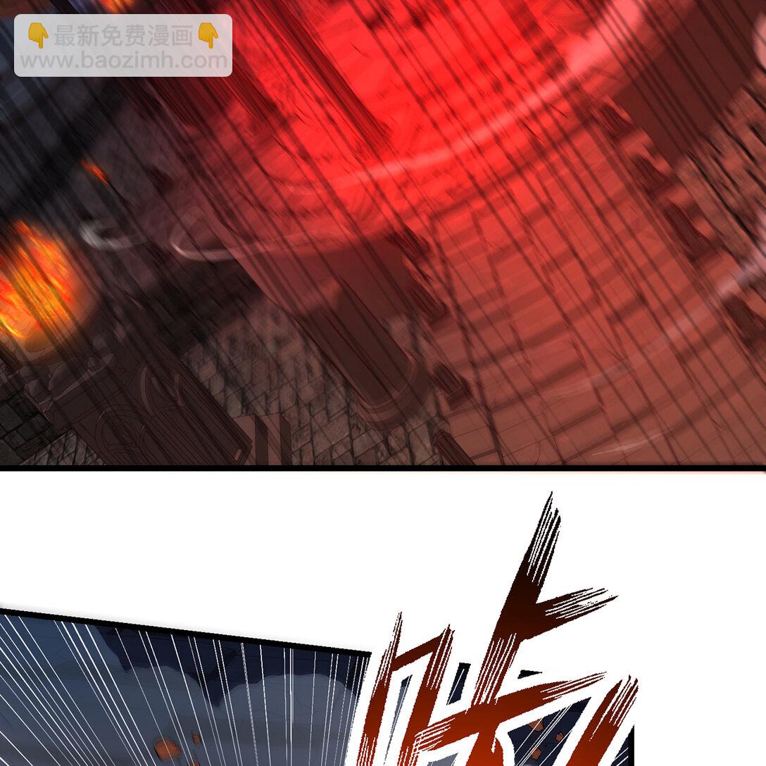 193回 冰皇(1/3)-第197话