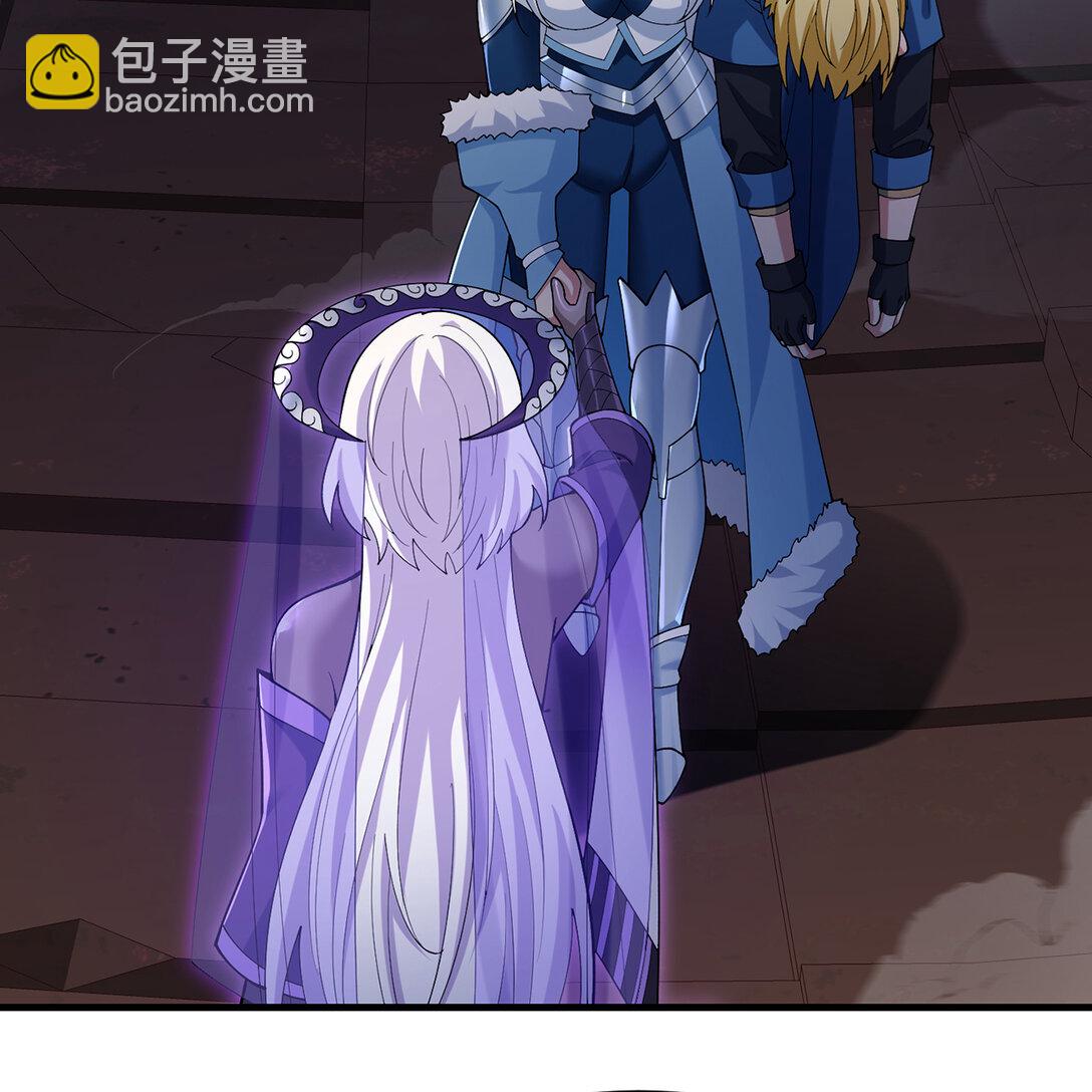 193回 冰皇(1/3)-第197话