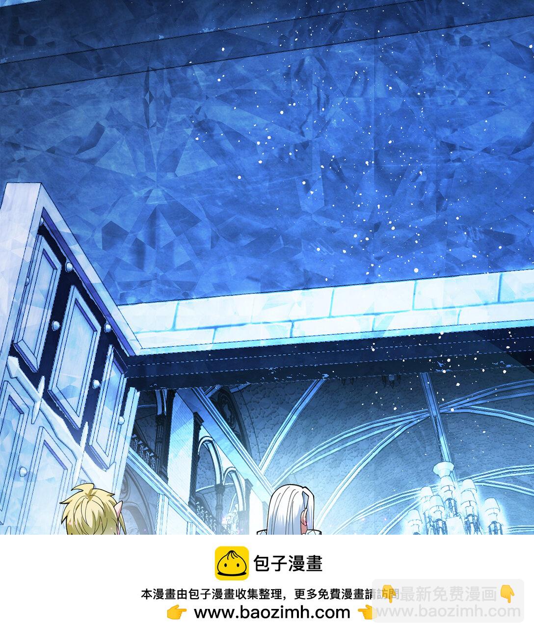 193回 冰皇(1/3)-第197话