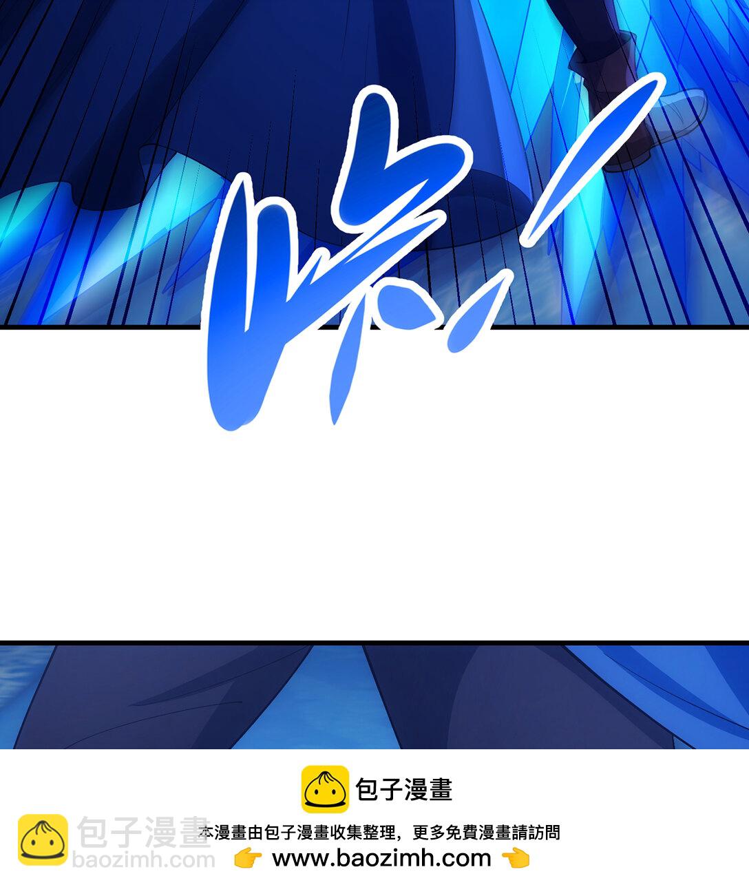 195回 交易(1/2)-第199话