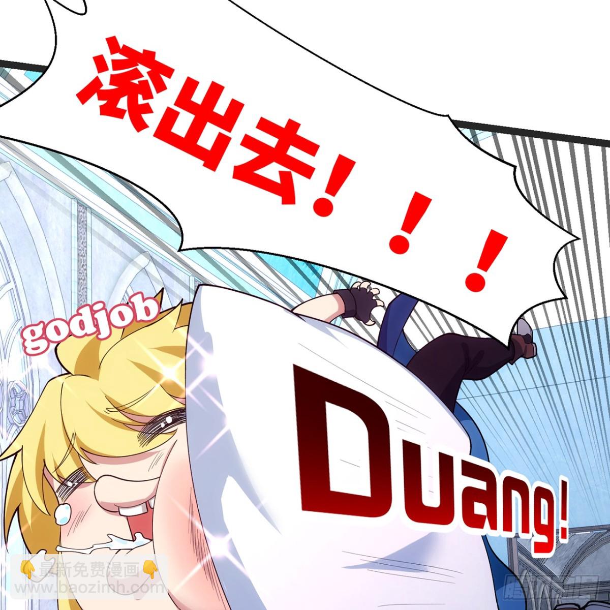 196回-FBI！开门！(1/2)-第201话
