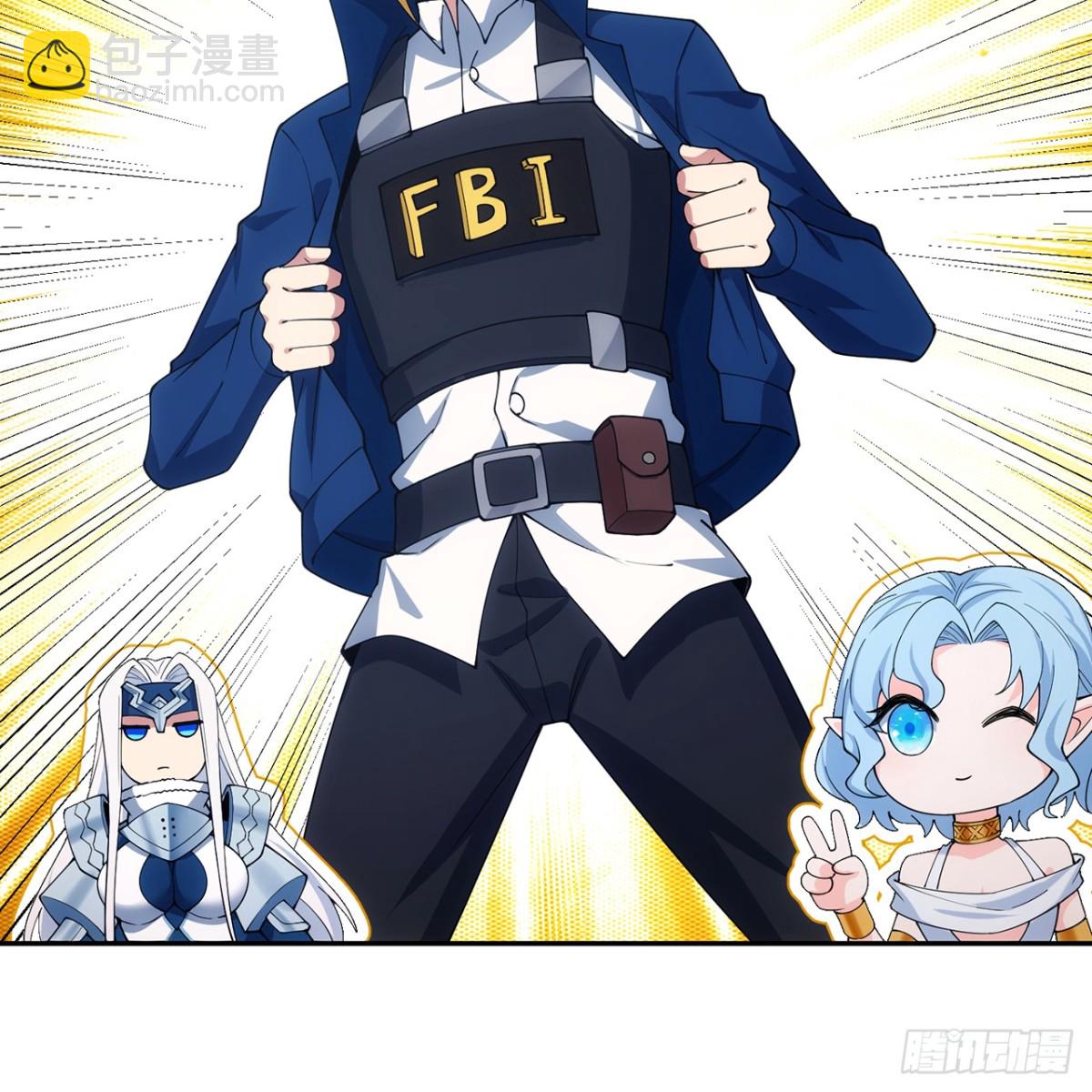 196回-FBI！开门！(1/2)-第201话