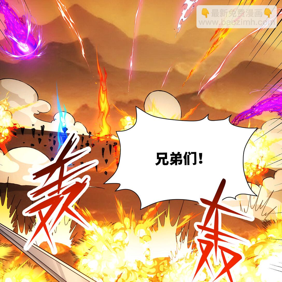 198回 战争开始(1/2)-第203话