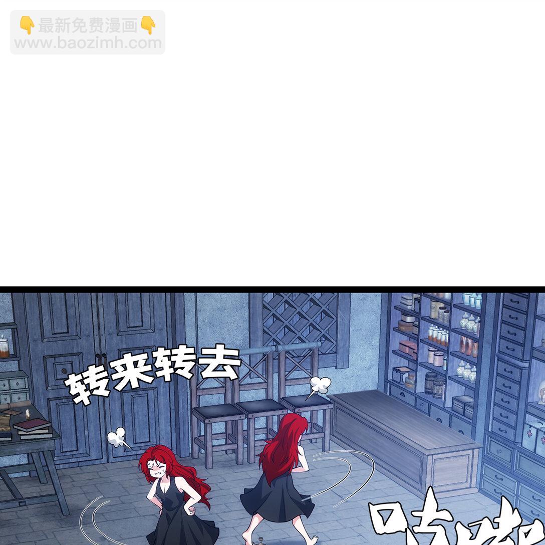 198回 战争开始(1/2)-第203话