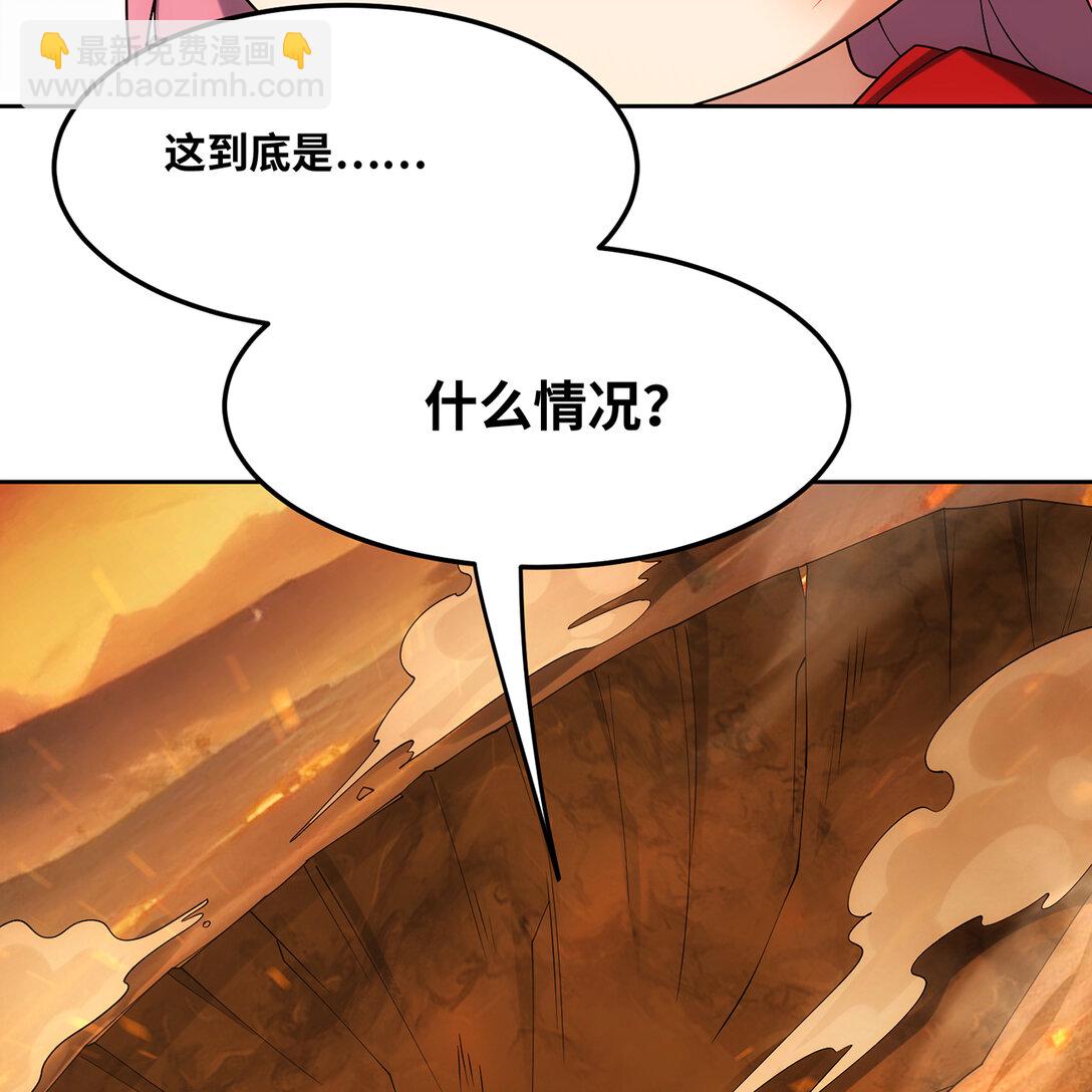 198回 战争开始(1/2)-第203话