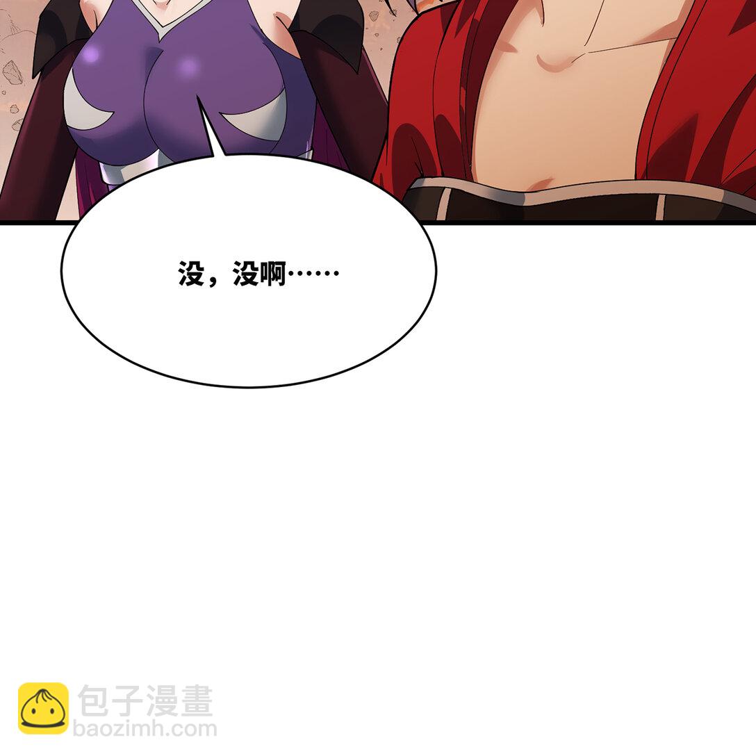 198回 战争开始(1/2)-第203话