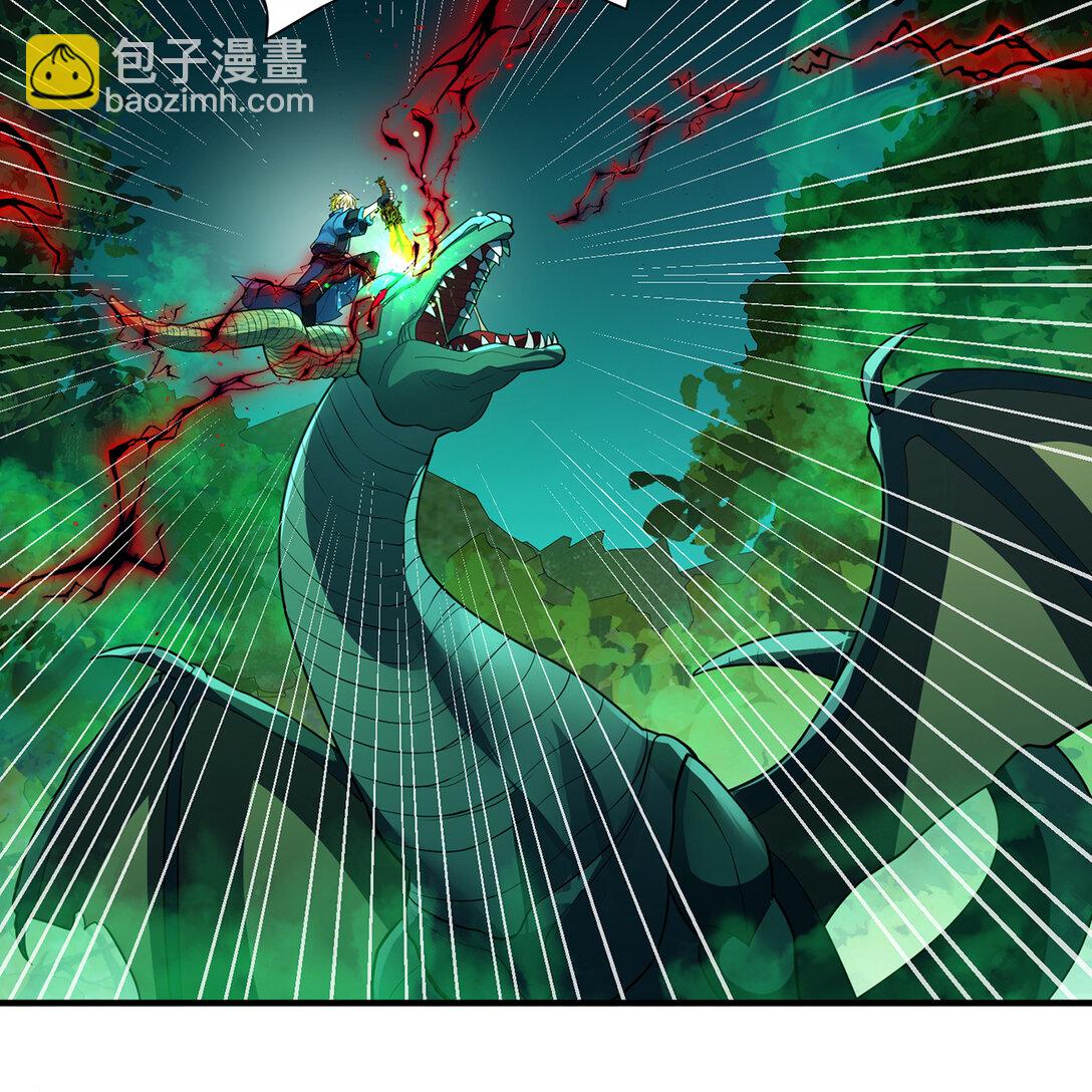200回 她也是你的？(1/3)-第205话