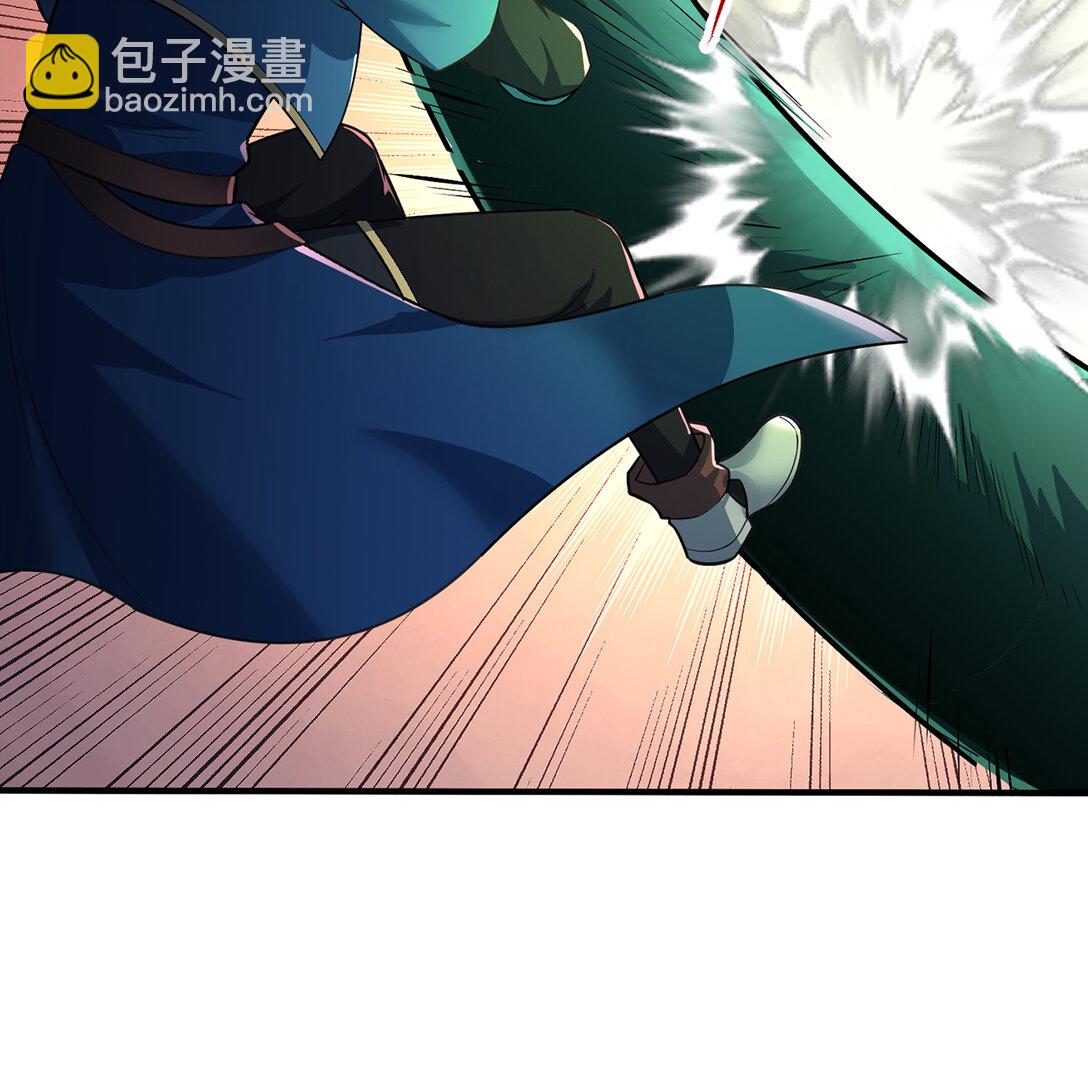 200回 她也是你的？(1/3)-第205话