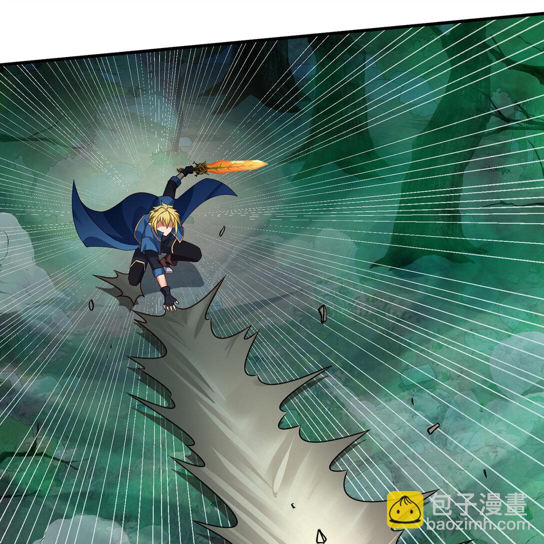 200回 她也是你的？(1/3)-第205话